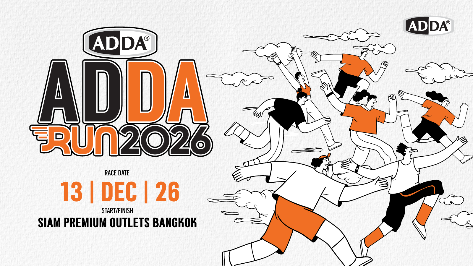 ADDA Run 2026